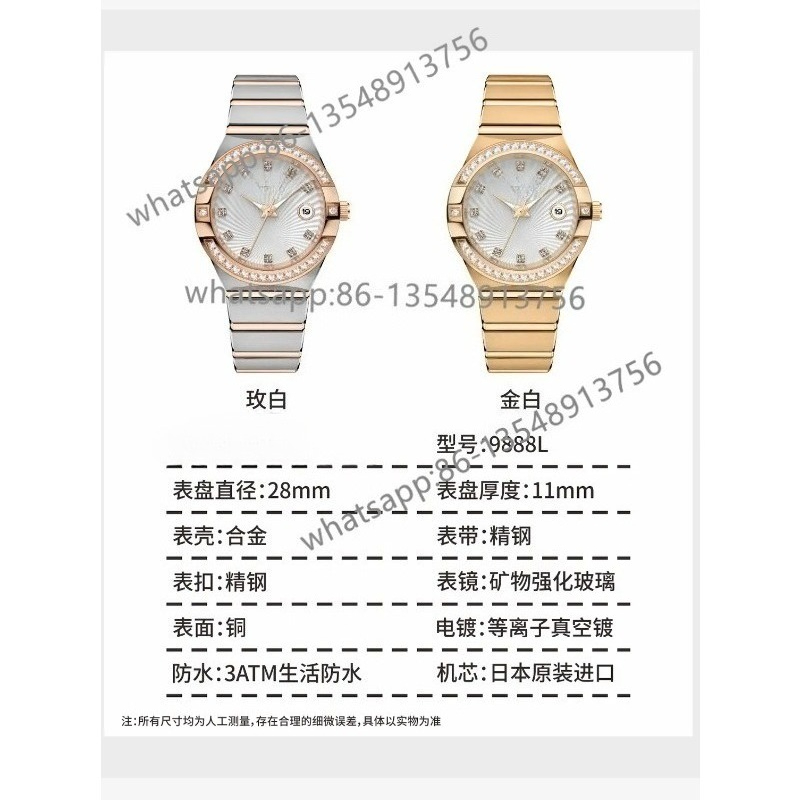 Body Jewelry Waterproof - S9888L Women's Steel Belt Watch Calendar