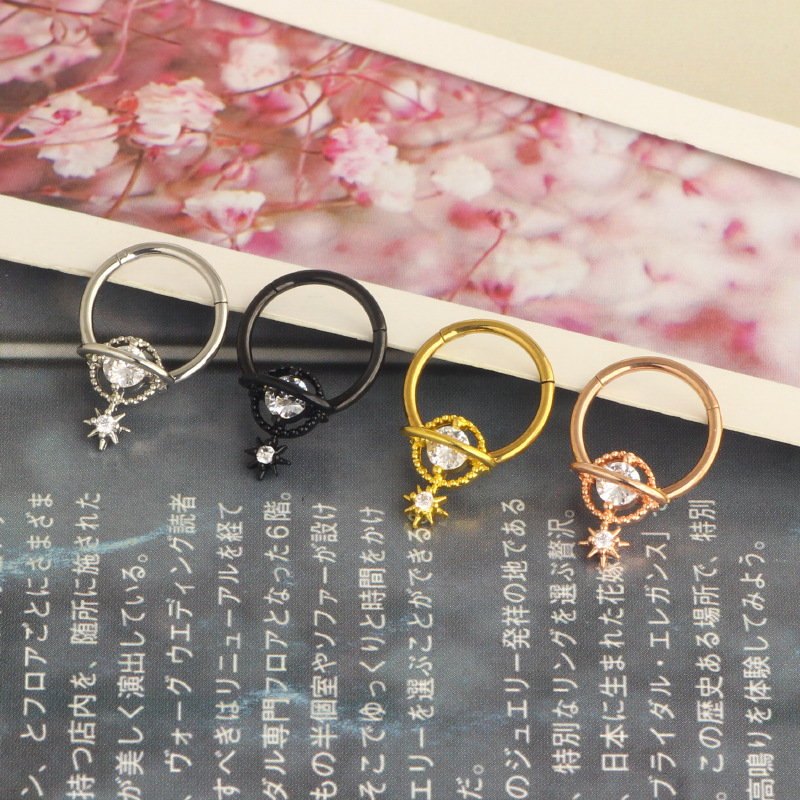 Septum Rings Planet Jewelry Su – обзор и цена Body Jewelry Nose Studs