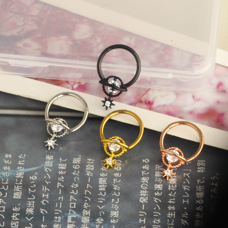 Septum Rings Planet Jewelry Su – обзор и цена Body Jewelry Nose Studs