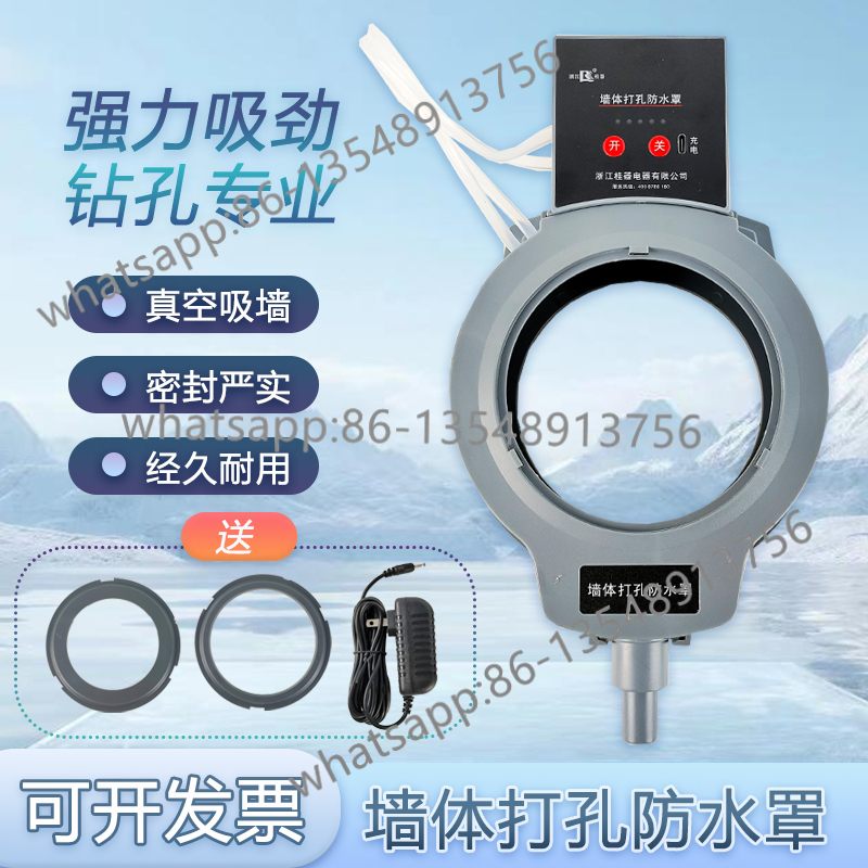 Air conditioner punched throug – обзор и цена Body Jewelry Waterproof