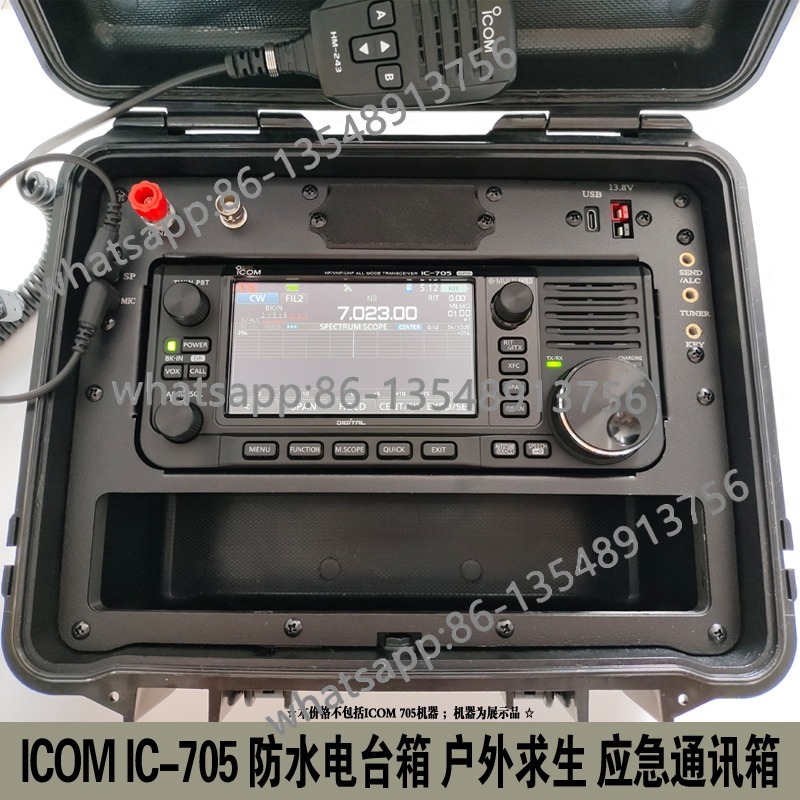 IC-705 radio box, outdoor surv – обзор и цена Body Jewelry Waterproof