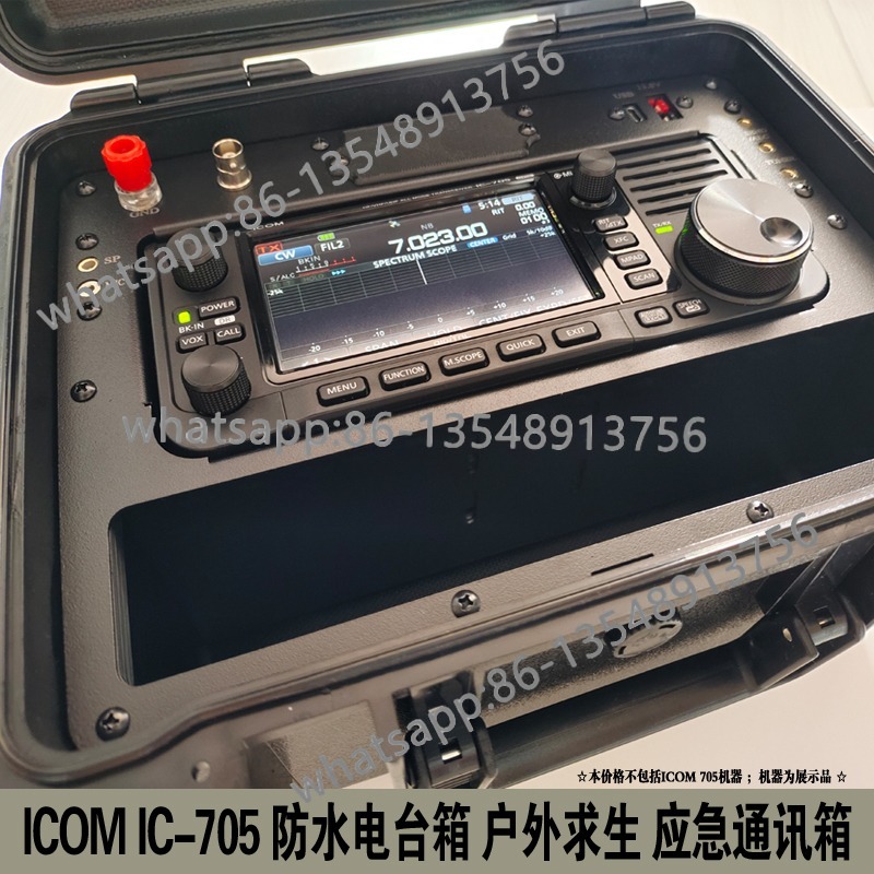 IC-705 radio box, outdoor surv – обзор и цена Body Jewelry Waterproof