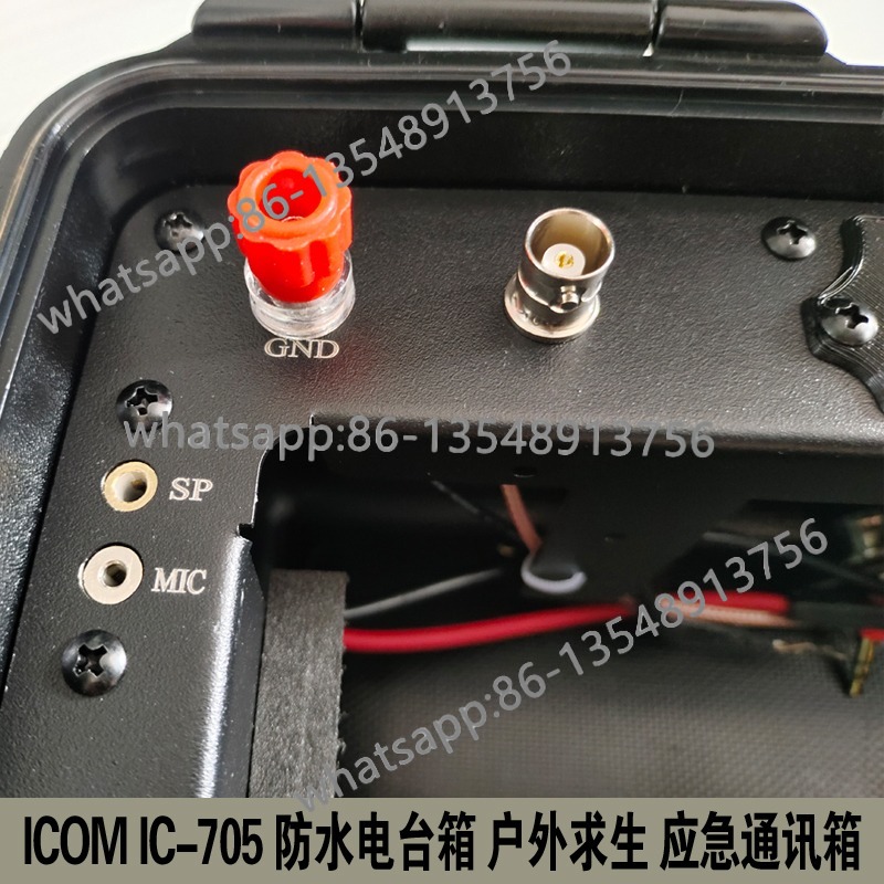 IC-705 radio box, outdoor surv – обзор и цена Body Jewelry Waterproof